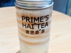 泰式蛋糕奶茶-素匠泰茶(三里屯SOHO工体奶茶店)