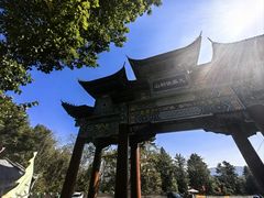 -九鼎铁刹山风景区