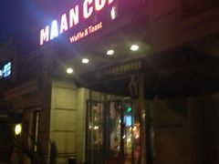 -MAAN COFFEE(金桥店)