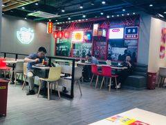 大堂-永和大王(茉莉上新·军博店)