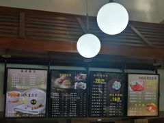 -吴苑饼家(延平路店)