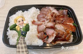 Crispy Roast Duck with Honey Glazed Barbecue Pork Rice