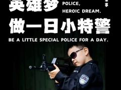 -艺年级儿童语言艺术中心(冉家坝爱融荟城店)