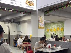 -林记潮汕海鲜砂锅粥(平潭店)