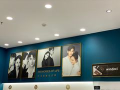 -海马体照相馆(重庆爱琴海购物公园店)