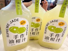 -潮之南·潮汕菜·鱼仔档(南山店)
