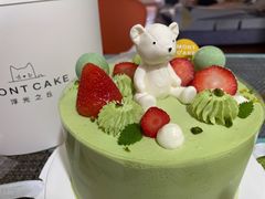 -浮光之丘MontCake生日蛋糕(花牌坊店)