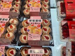 -盒马鲜生(189购物中心店)