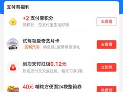 -来必堡(娄山关路店)