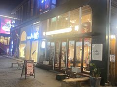 -查令84号咖啡馆(金大地1912东西街店)
