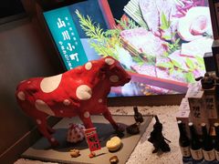 -山川小町·极番烧肉(新地假日广场店)