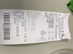 -陕味食族油泼面(工商大学店)