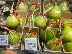 -Olé精品超市(天汇广场店)