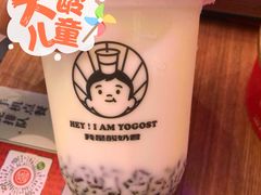 吃米酸奶-我是酸奶君(壹方城店)