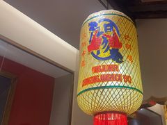 -杨记隆府重庆江湖菜(大悦城店)