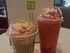 -奈雪的茶(仙林金鹰店)