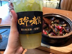 -旺爷砂锅·茶作(国贸城店)