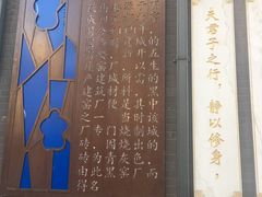 门面-京天红酒家(虎坊路店)
