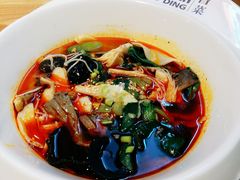 -U鼎冒菜