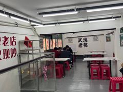 -小民大排档(马场角横路店)