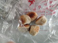 鲜肉一口酥-宋记饼家(石门二路店)