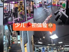 -GymPlus健身(四平路店)