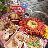 夏天就拉上姐妹来这炫虾！鲑记龙虾（磨街店）