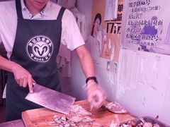 -洪记白水羊头(留学路店)