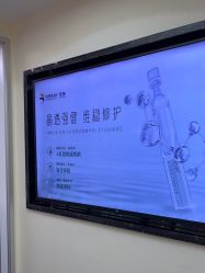 点击看大图 -咪咪专业脱毛连锁机构