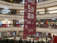 -龙湖杭州滨江天街