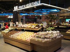 -盒马鲜生(莱蒙都会店)