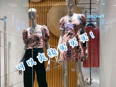 -URBAN REVIVO(欢乐海岸购物中心店)
