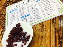 -沙湾姜埋奶(兴新包店)