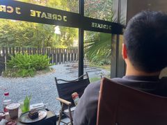 -J Create城市露营咖啡·简餐·宠物(上海动物园店)