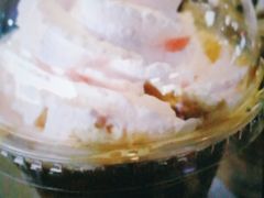 -瑞幸咖啡(镇江新城吾悦广场店)