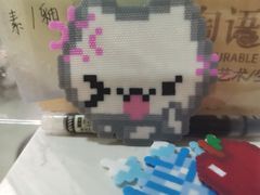 -陶语手工·拼豆·陶艺·银饰diy(宽厚里店)