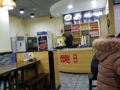 -毛大碗西府削筋面(土门店)