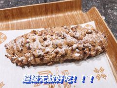 -麦陌(正弘城店)