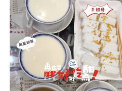 -周大娘牛乳(旧寨古村总店)