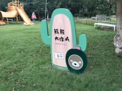 -宁波九龙湖开元度假村