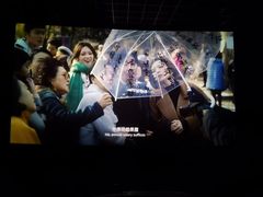-大光明电影院(南京西路店)