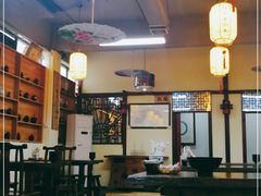 大堂-大秦面庄(青松路店)
