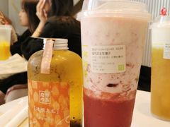 -奈雪的茶(皇庭广场店)