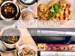 -亚坤(白沙浮广场店)