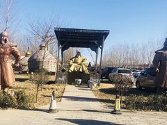 -海拉尔蒙古包(房山长阳总店)