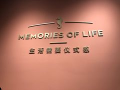 -海马体照相馆(北京apm店)