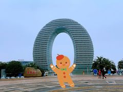 -湖州太湖旅游度假区-月亮广场