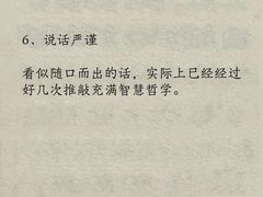-观心实验室·心理咨询(徐汇店)