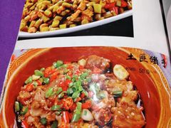 菜单-湘西土菜(望京店)