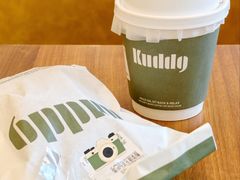 热美式-KUDDO COFFEE(宝能太古城店)